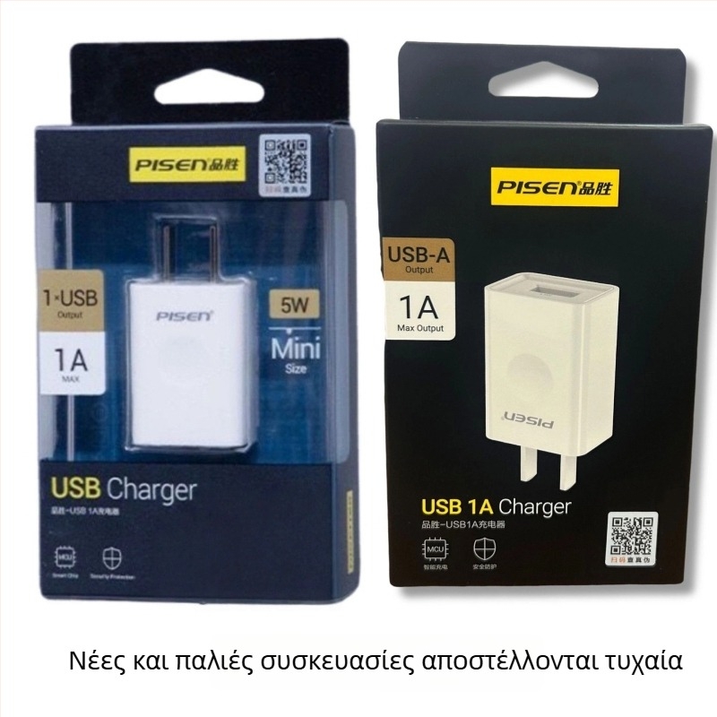 Καλώδιο γρήγορης φόρτισης 3 σε 1 με συνδετήρες Lightning, USB-C και Micro USB; συμβατό QC