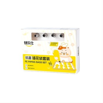 Σετ σακουλών κορνέ μιας χρήσης, κατάλληλες για τρόφιμα, παχιές και ανθεκτικές στη ρήξη, σετ ακροφυσίων κορνέ, PE υλικό, συσκευασία σε κουτί, για γέμιση, ζαχαροπλαστική και διακόσμηση