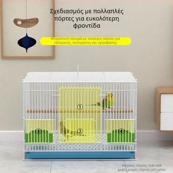 Μεταλλικό κλουβί για πουλιά με διακόσμηση από μεταξωτά λουλούδια, μοντέλο KIP26156515