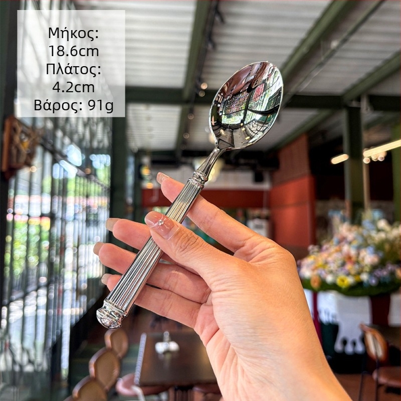 Σετ μαχαιροπίρουνα Ρωμαϊκή Κολώνα – μαχαίρι, πιρούνι και κουτάλι, από ανοξείδωτο ατσάλι 304, φινίρισμα καθρέφτης, χειροποίητο, δυτικός μινιμαλιστικός στυλ