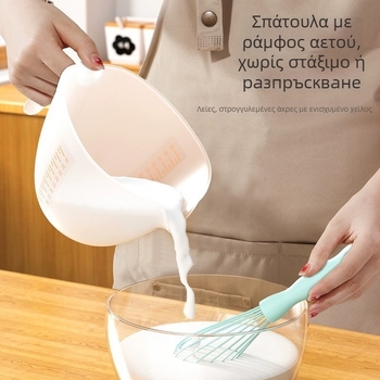 Longchang Κούπα για χτύπημα αυγών με φίλτρο καιστόμιο αποστράγγισσης, μετρητής από PP τροφίμων