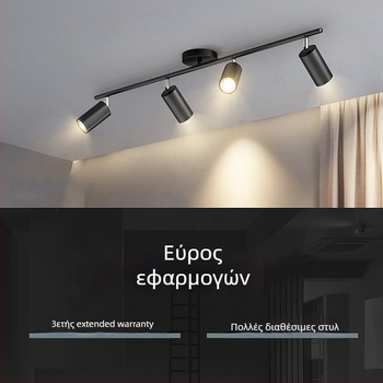 LED κυλινδρικό downlight οροφής – CRI ≥90, 85-265V, Κωδικός μοντέλου C027, CE πιστοποίηση