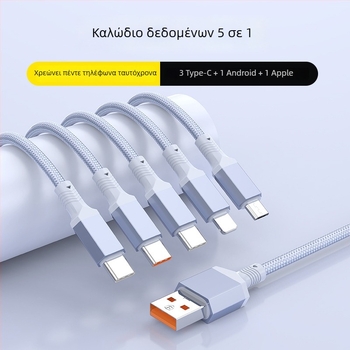 Καλώδιο δεδομένων 2-σε-1 με γρήγορη φόρτιση, USB-C, Lightning και Micro USB, πλεκτό, διαχωριστής 1 προς 2