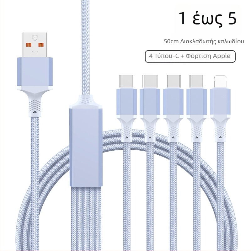 Καλώδιο δεδομένων 2-σε-1 με γρήγορη φόρτιση, USB-C, Lightning και Micro USB, πλεκτό, διαχωριστής 1 προς 2