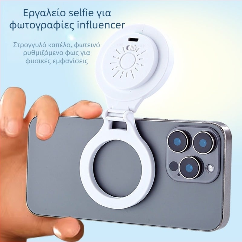 Φως πλήρωσης για ζωντανές μεταδόσεις με στήριγμα AZX-011 – κάτω από 10W, 3.7V, Τρεις θερμοκρασίες χρώματος