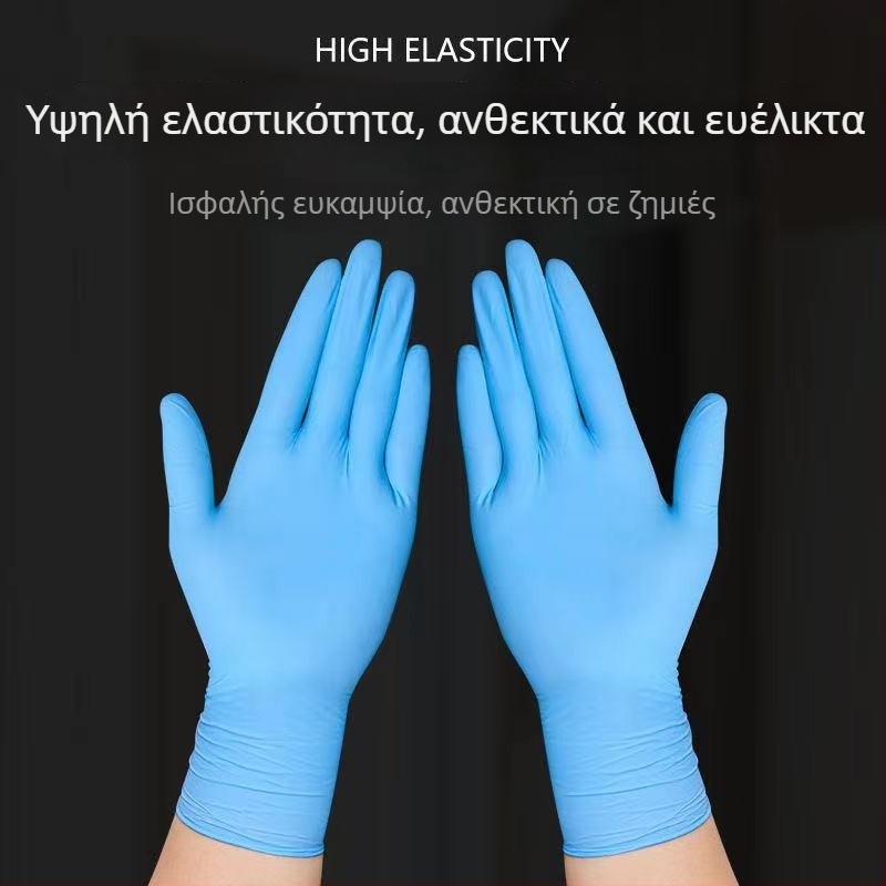 Γάντια νιτριλίου μιας χρήσης για βιομηχανική συντήρηση – ανθεκτικά σε λάδι, αδιάβροχα, ανθεκτικά σε οξέα και αλκάλια
