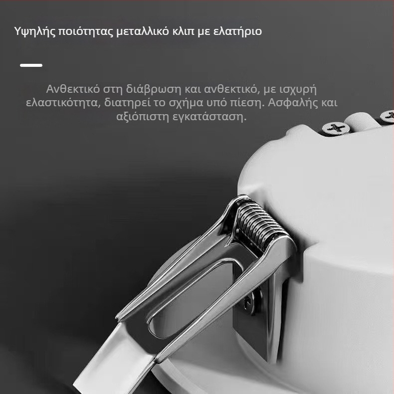 LED ενσωματωμένος λαμπτήρας οροφής για οικιακή χρήση, κρυφή εγκατάσταση, 220V, αλουμινένιο περίβλημα