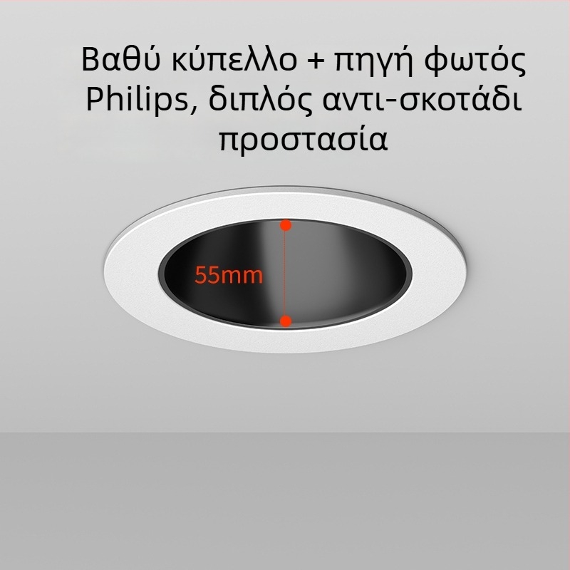 LED Εντοιχιζόμενο Φως Τοίχου – Αντιθαμβωτικό, Μοντέλο JR-888, Κέλυφος από Αλουμίνιο Κράμα, Τάση ≤36V, CRI ≥95
