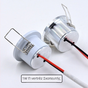 LED οροφής και επιτραπέζιας λάμπας με mini 1W προβολέα, αλουμινένιο περίβλημα, 220V, μη ευφυής έλεγχος