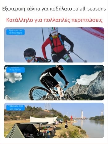 Μάσκα προσώπου για οδήγηση όλο τον χρόνο, unisex, αντιανεμική, αναπνέουσα, γρήγορο στέγνωμα πολυεστέρας, G01