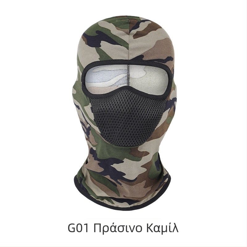 Μάσκα προσώπου για οδήγηση όλο τον χρόνο, unisex, αντιανεμική, αναπνέουσα, γρήγορο στέγνωμα πολυεστέρας, G01
