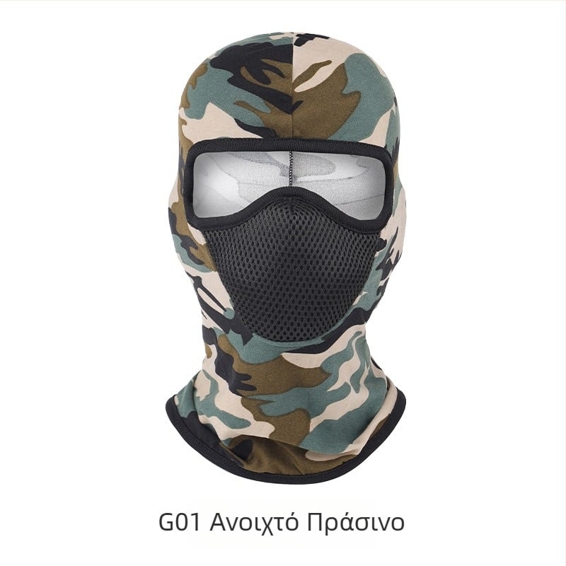 Μάσκα προσώπου για οδήγηση όλο τον χρόνο, unisex, αντιανεμική, αναπνέουσα, γρήγορο στέγνωμα πολυεστέρας, G01