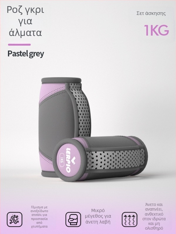 Μαλακό σάκο πυγμαχίας με πυρήνα σιδήρου, χειρολαβή για προπονήσεις πυγμαχίας και τρεξίματος