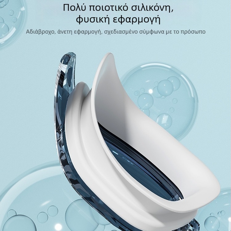 Αντιθαμβωτικά γυαλιά κολύμβησης με μεγάλο πλαίσιο, σετ με σκουφάκι για ενήλικες – πολυκαρβονικοί φακοί, αδιάβροχα