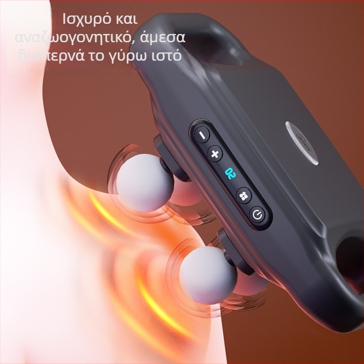 Fascia μασάζ με 6 κεφαλές, brushless κινητήρας, ενσωματωμένη μπαταρία 1200-2000 mAh, οθόνη LCD, πολλαπλές ταχύτητες, για βαθύ μασάζ ολόκληρου σώματος