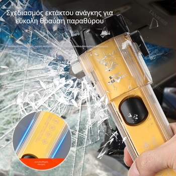 Φακός LED+COB, 20W, 3600mAh, φόρτιση USB-C, μακρινό εύρος 200–500m, πολυλειτουργικός με σφυρί ασφαλείας