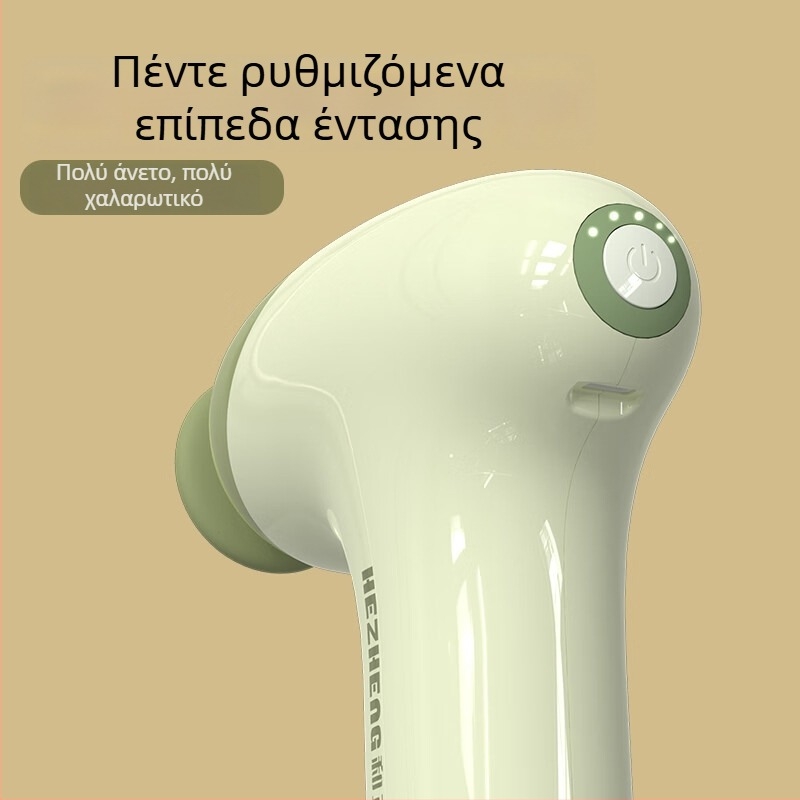 Μίνι μυοπεριτονιακός μασάζ με brushless κινητήρα, 5 ταχύτητες, 4 κεφαλές μασάζ, χαμηλός θόρυβος 36–45 dB