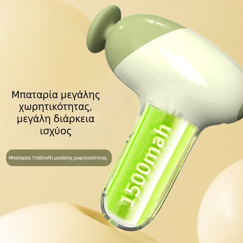Μίνι μυοπεριτονιακός μασάζ με brushless κινητήρα, 5 ταχύτητες, 4 κεφαλές μασάζ, χαμηλός θόρυβος 36–45 dB