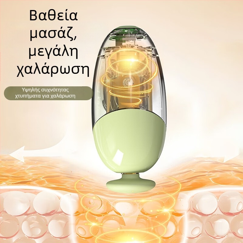 Μίνι μυοπεριτονιακός μασάζ με brushless κινητήρα, 5 ταχύτητες, 4 κεφαλές μασάζ, χαμηλός θόρυβος 36–45 dB