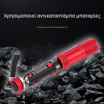 Φακός LED φορητός με αλουμινένιο σώμα, πλευρικό φως, μπαταρίες 3×AAA, IPX4 αδιάβροχος, 30 lm