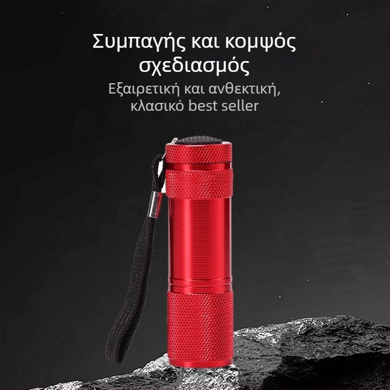 Φακός LED φορητός με αλουμινένιο σώμα, πλευρικό φως, μπαταρίες 3×AAA, IPX4 αδιάβροχος, 30 lm