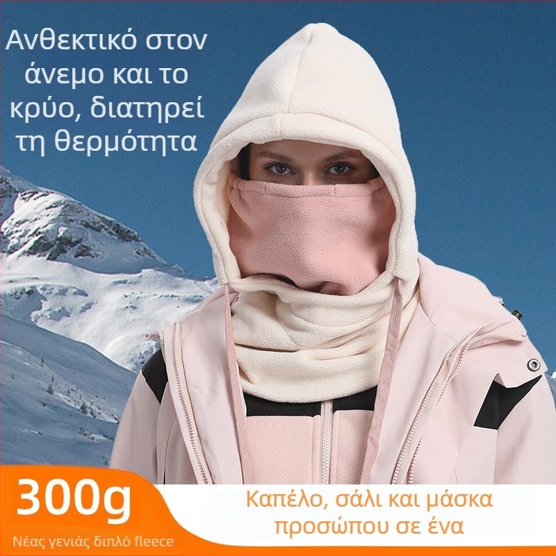 Μάσκα ποδηλασίας Yuejun, πολυεστερικό ύφασμα, αντιανεμική και ζεστή προστασία προσώπου και λαιμού με ενσωματωμένο κάλυμμα κεφαλής