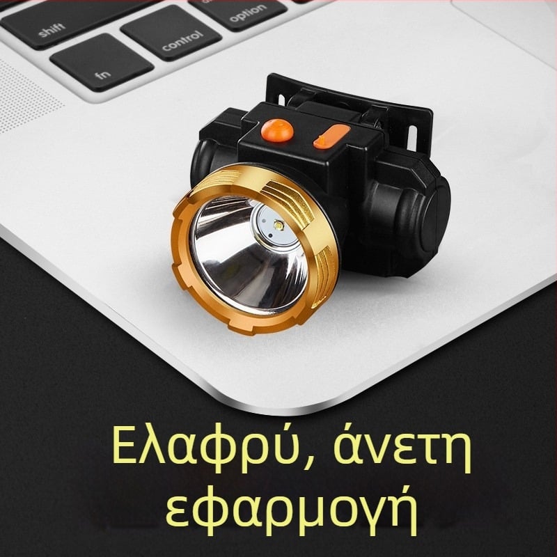 Αδιάβροχος επαναφορτιζόμενος LED φακός κεφαλής, 3W, 500mAh, εμβέλεια 100–200 m