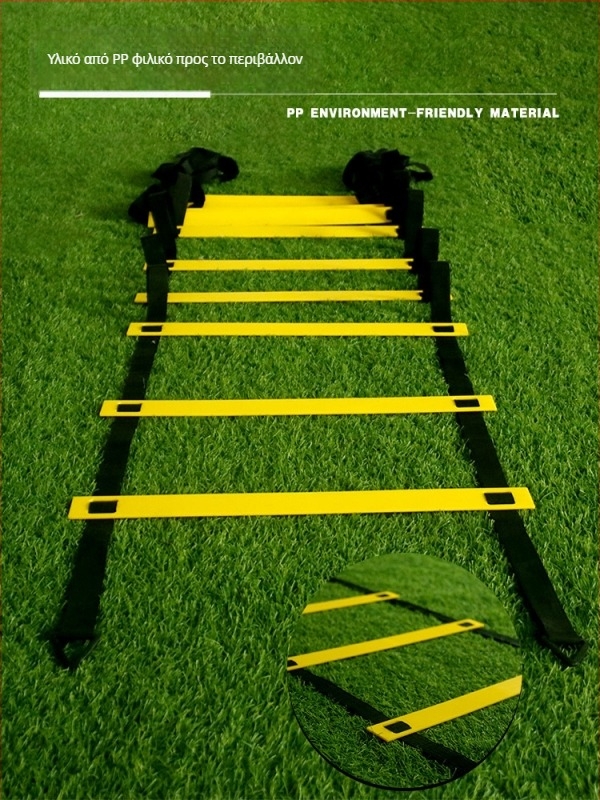 Σταθερή σκάλα ευκινησίας για παιδιά — εκπαίδευση βημάτων και ταχύτητας, PP υλικό, βοηθητικό εργαλείο προπόνησης για ποδόσφαιρο και μπάσκετ