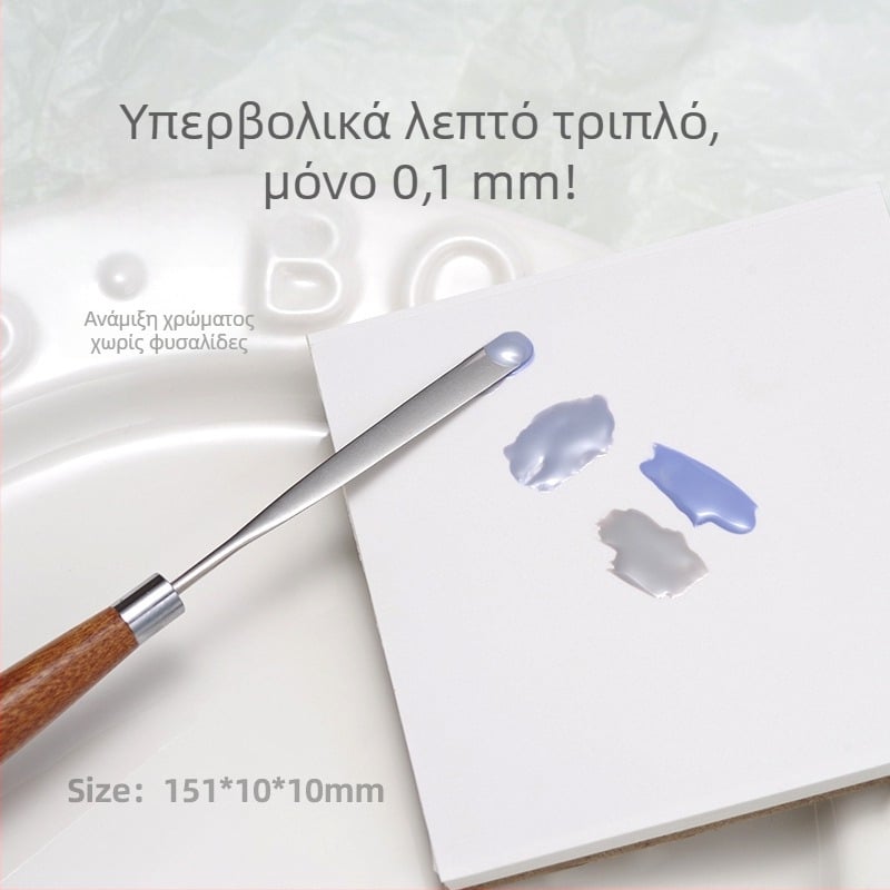 Πένα τέχνης νυχιών σε ιαπωνικό στυλ για ανάμειξη και ανάδευση gel polish, εργαλείο με ξύλινο κοντό χειριστήριο, 1 τεμάχιο, πολύ λεπτό επίπεδο άκρο, ευέλικτο