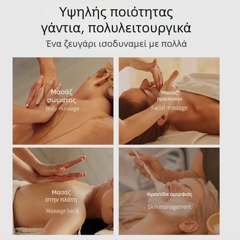 Γάντια PVC μίας χρήσης, ανθεκτικά σε λάδια, διαφανή, πάχος 0,08 mm, προστασία από σκόνη