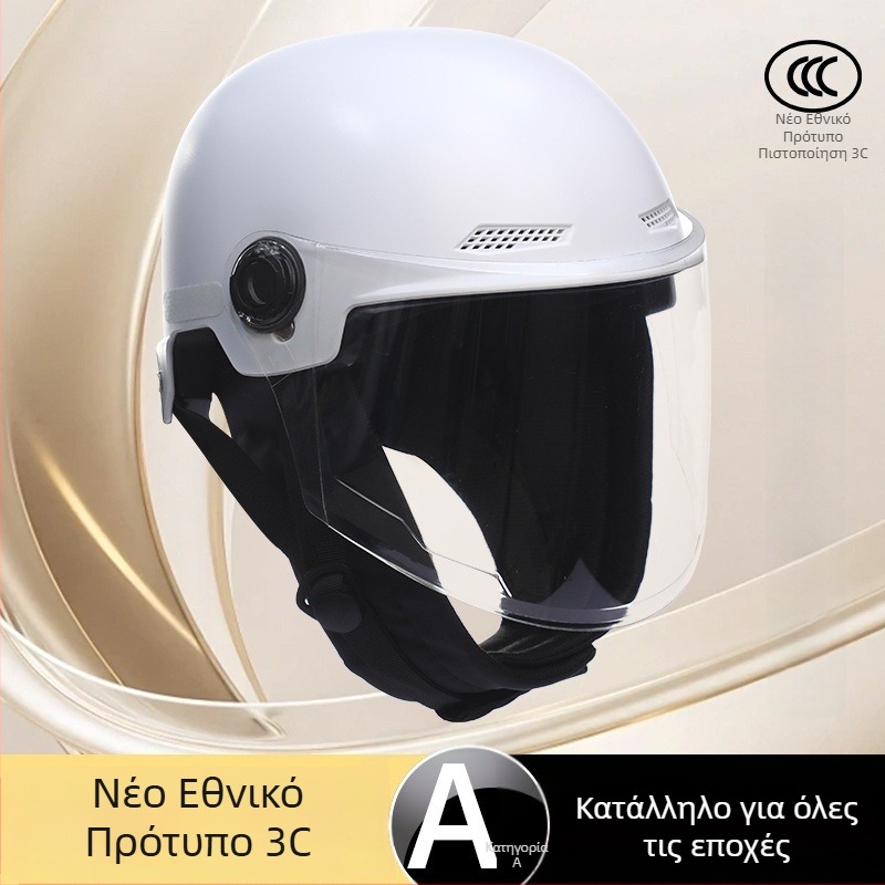 Κράνος οδήγησης – ABS, μισό κράνος, χειμερινή χρήση, για ηλεκτρικά οχήματα, unisex