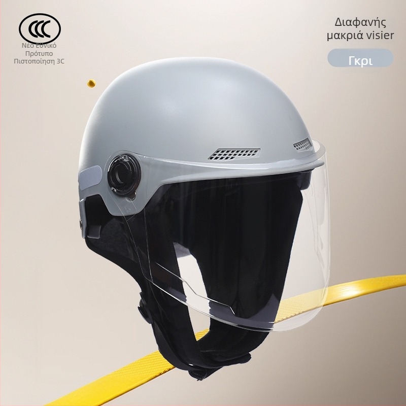 Κράνος οδήγησης – ABS, μισό κράνος, χειμερινή χρήση, για ηλεκτρικά οχήματα, unisex