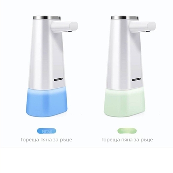 Έξυπνος αυτοματοποιημένος αισθητήρας αφρού σαπουνιού για πλύσιμο χεριών – ABS, μοντέρνος μινιμαλιστικός σχεδιασμός, φινίρισμα βαφής με ψεκασμό, CE πιστοποιημένο, κουζίνα απολύμανση