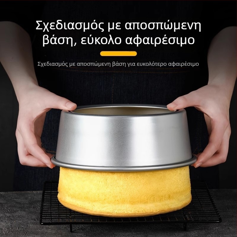 Pengyi Αντικολλητές φόρμες κέικ με κυκλικό πυθμένα – σετ εργαλείων φούρνου για οικιακή χρήση