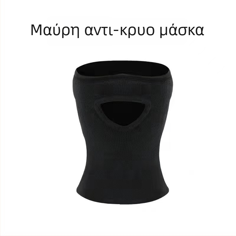 Μάσκα ποδηλασίας από πολυεστέρα, Unisex, για φθινοπωρινές και χειμερινές υπαίθριες δραστηριότητες (σκι), μάρκα Ji Hua 3535
