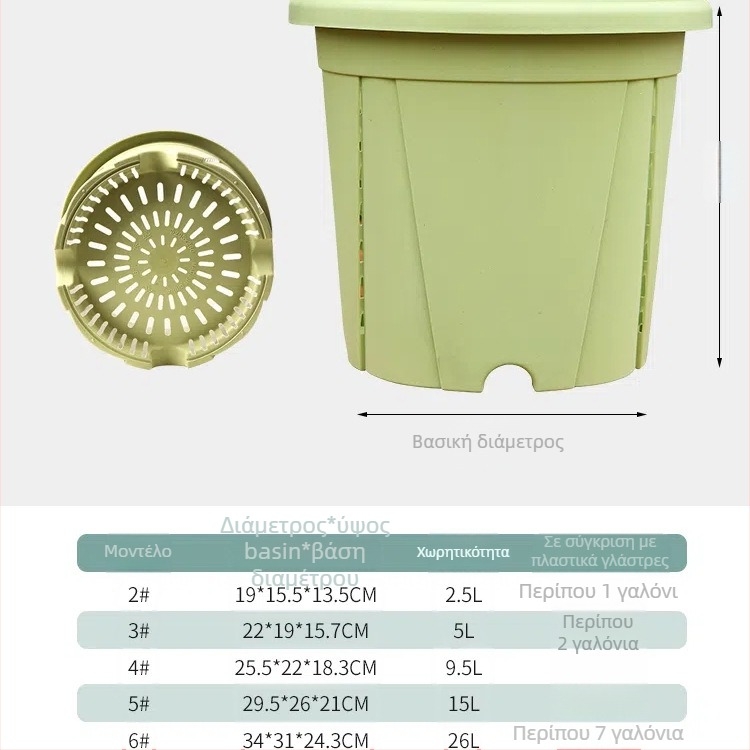 Γλάστρα από ρητίνη με αναπνεύσιμη κατασκευή, ανθεκτική σε παραμόρφωση και στη διάβρωση, στιβαρή και ανθεκτική, κατάλληλη για γραφείο ή πάτωμα.