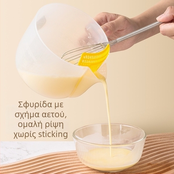 Κυπελάκι μέτρησης με κλίμακα – πλαστικό κουζίνας για το ψήσιμο, μοντέρνος μινιμαλιστικός σχεδιασμός