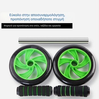 Διπλοτροχός κοιλιακός τροχός για σύσφιξη μέσης, φορητός οικιακός εξοπλισμός γυμναστικής; βάρος ~0.72 kg, διάμετρος τροχού 14.5 cm, μήκος λαβής 29 cm, μαξιλαράκι γονάτων 34×17×0.7 cm; κατάλληλο για γραφείο, εξωτερικούς χώρους και οικιακή χρήση.