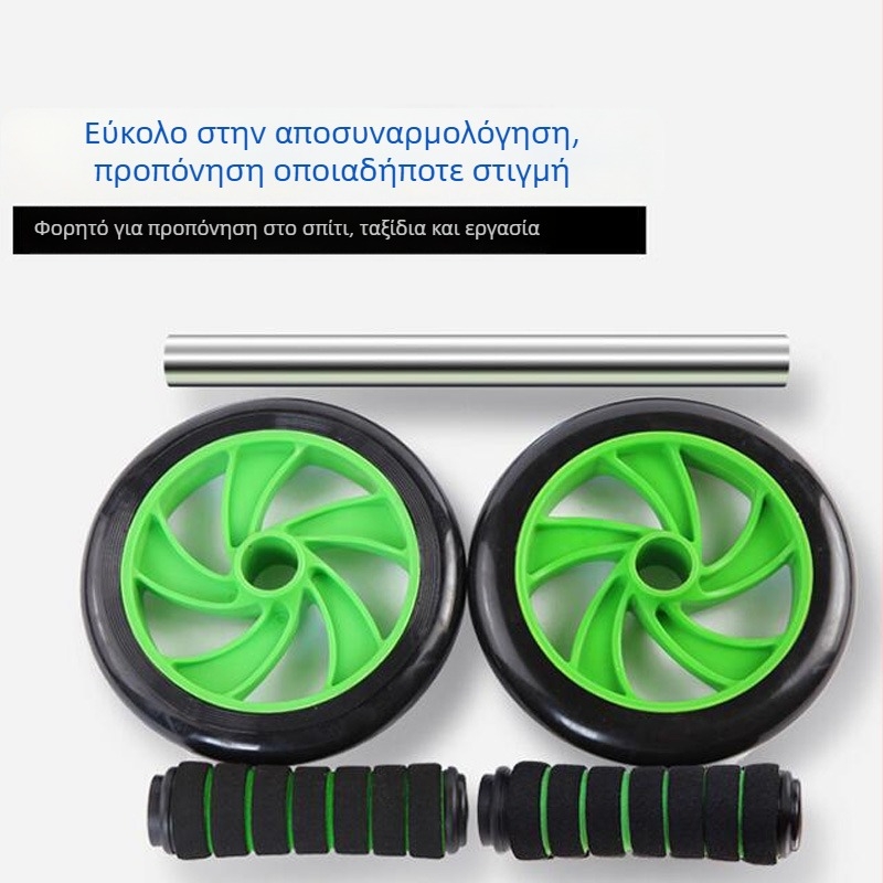 Διπλοτροχός κοιλιακός τροχός για σύσφιξη μέσης, φορητός οικιακός εξοπλισμός γυμναστικής; βάρος ~0.72 kg, διάμετρος τροχού 14.5 cm, μήκος λαβής 29 cm, μαξιλαράκι γονάτων 34×17×0.7 cm; κατάλληλο για γραφείο, εξωτερικούς χώρους και οικιακή χρήση.