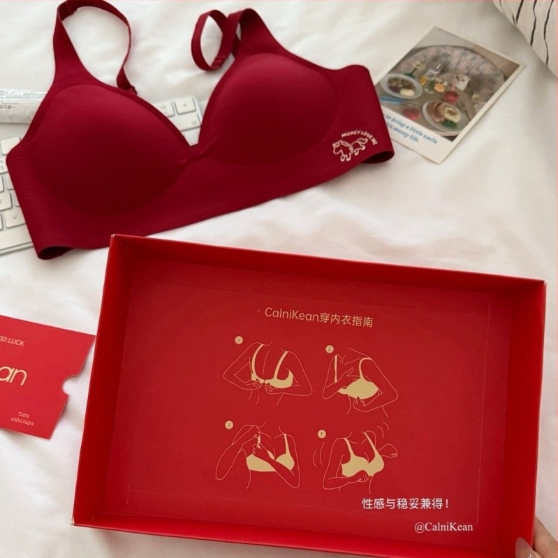 Σετ εσωρούχων από νάιλον, cups τύπου 3/4, καλουπώμενα cups με σφουγγάρι, σταθερές διπλές ιμάντες, πίσω κούμπωμα με τρεις σειρές αγκιστριών