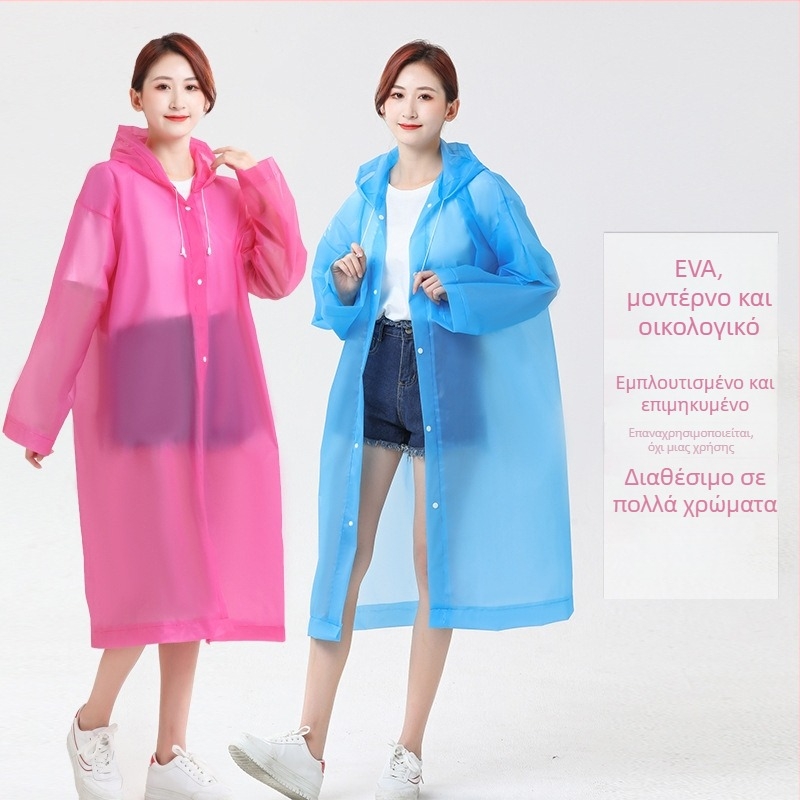 EVA παχύ αδιάβροχο για ενήλικες, ολόσωμο πόντσο, επαναχρησιμοποιήσιμο, με PE κόλλα