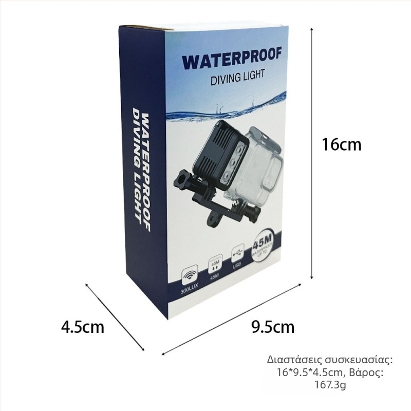 Φορητό LED φωτιστικό υποβρύχιας λήψης για κάμερες δράσης — USB τροφοδοσία, επαναφορτιζόμενο, ρυθμιζόμενη φωτεινότητα