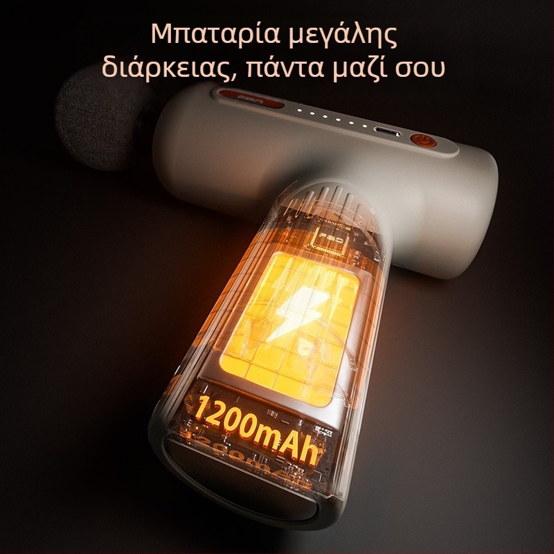 Μίνι φορητός fascia gun για χαλάρωση μυών, με 4 κεφαλές μασάζ, ενσωματωμένη μπαταρία 1200–2000 mAh, αυτονομία 3–6 ωρών, θόρυβος 36–45 dB.