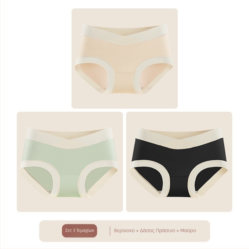 Εσώρουχα εγκυμοσύνης από μόνταλ, χαμηλή μέση, βαμβακερή επένδυση καβάλου, διαπνέοντα, αντιβακτηριακά, στήριξη κοιλιάς