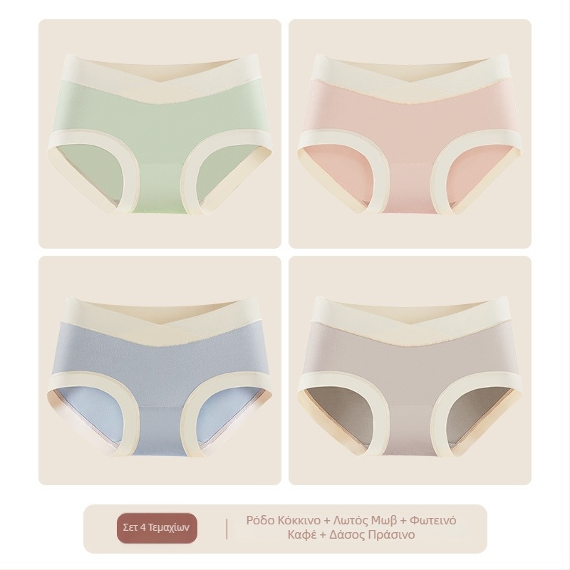 Εσώρουχα εγκυμοσύνης από μόνταλ, χαμηλή μέση, βαμβακερή επένδυση καβάλου, διαπνέοντα, αντιβακτηριακά, στήριξη κοιλιάς