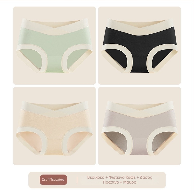 Εσώρουχα εγκυμοσύνης από μόνταλ, χαμηλή μέση, βαμβακερή επένδυση καβάλου, διαπνέοντα, αντιβακτηριακά, στήριξη κοιλιάς