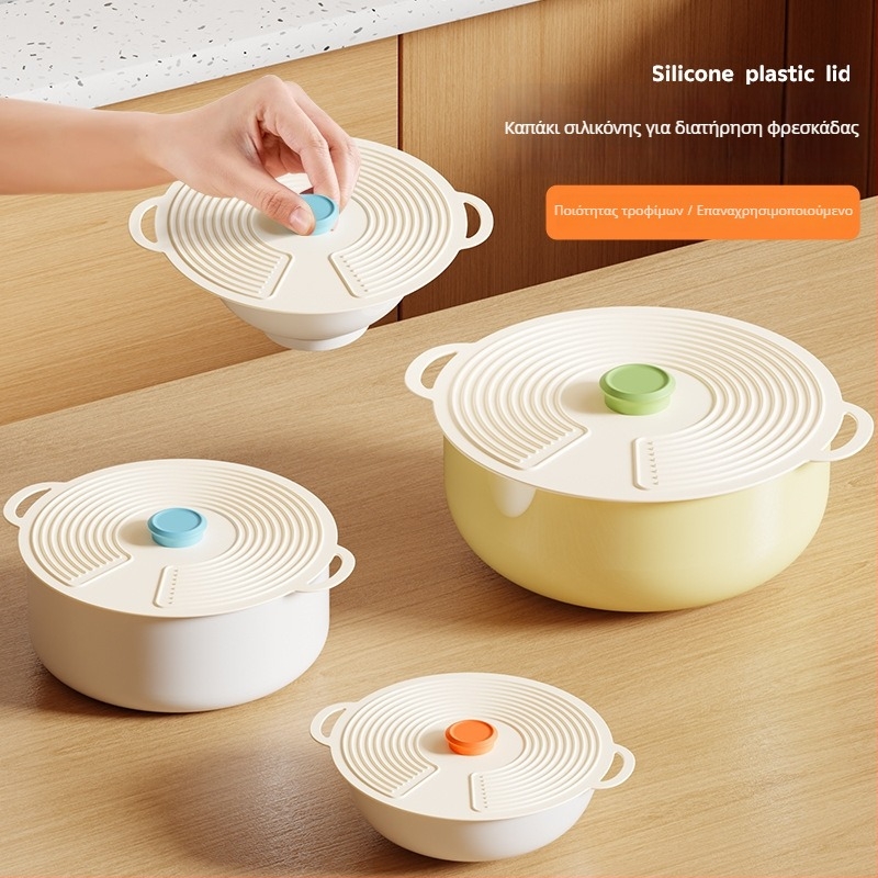 Κάλυμμα σιλικόνης από τρόφιμα για τη διατήρηση της φρεσκάδας – πολυμέγεθο, κατάλληλο για φούρνο μικροκυμάτων, προστασία από πιτσιλίσματα και σκόνη, σφραγιστικό κάλυμμα για κουζίνα και ψυγείο