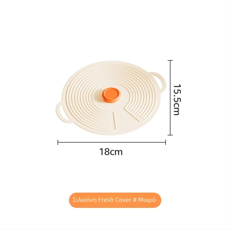 Κάλυμμα σιλικόνης από τρόφιμα για τη διατήρηση της φρεσκάδας – πολυμέγεθο, κατάλληλο για φούρνο μικροκυμάτων, προστασία από πιτσιλίσματα και σκόνη, σφραγιστικό κάλυμμα για κουζίνα και ψυγείο
