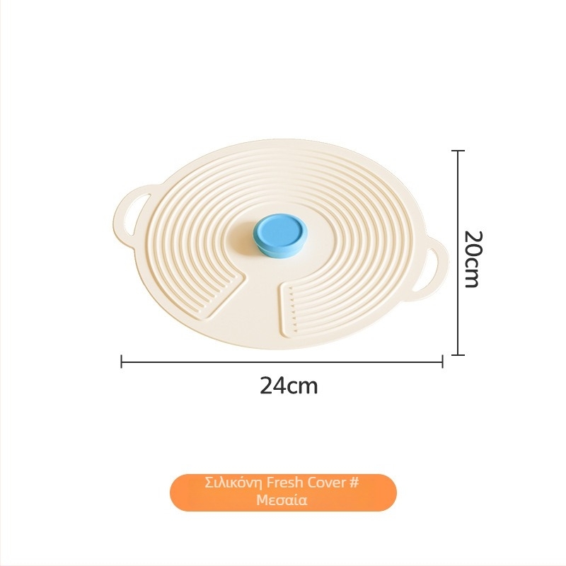 Κάλυμμα σιλικόνης από τρόφιμα για τη διατήρηση της φρεσκάδας – πολυμέγεθο, κατάλληλο για φούρνο μικροκυμάτων, προστασία από πιτσιλίσματα και σκόνη, σφραγιστικό κάλυμμα για κουζίνα και ψυγείο