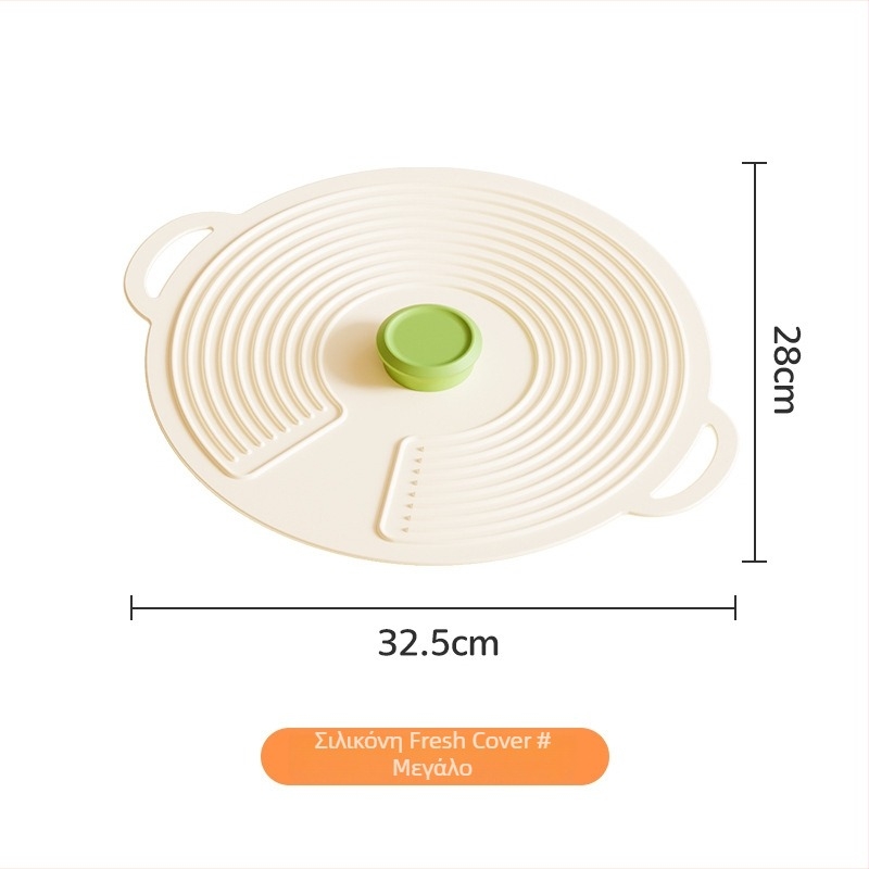 Κάλυμμα σιλικόνης από τρόφιμα για τη διατήρηση της φρεσκάδας – πολυμέγεθο, κατάλληλο για φούρνο μικροκυμάτων, προστασία από πιτσιλίσματα και σκόνη, σφραγιστικό κάλυμμα για κουζίνα και ψυγείο